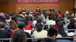 宁夏回族自治区红十字会举办全区校医培训班