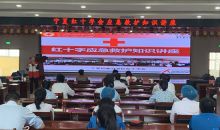 普及急救知识 守护健康安全防线