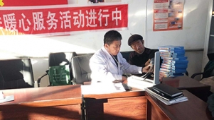 中国红十字会携手宁夏共推健康扶贫