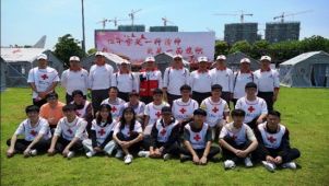 “同心协力—2019”综合演练宁夏快报（三）