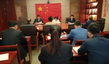 宁夏回族自治区红十字会开展“12·4”国家宪法日暨“宪法宣传周”活动