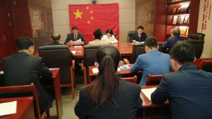 宁夏回族自治区红十字会开展“12·4”国家宪法日暨“宪法宣传周”活动